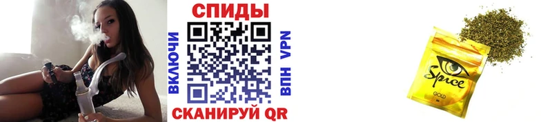 БУТИРАТ оксибутират Ладушкин