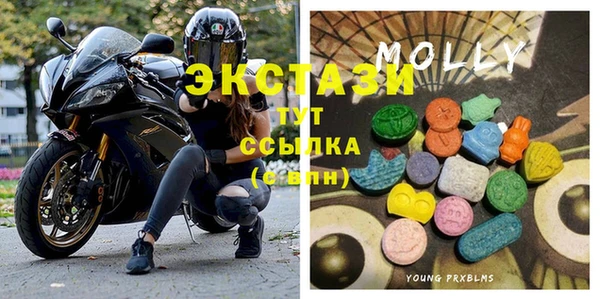мефедрон VHQ Белокуриха