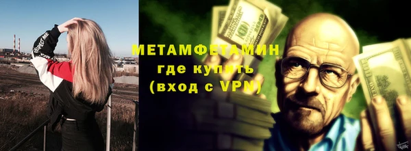 гашик Баксан