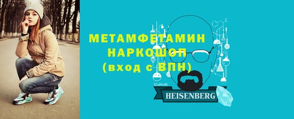 гашик Баксан