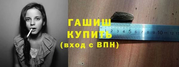 гидра Балахна