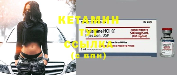 эйфоретик Армянск