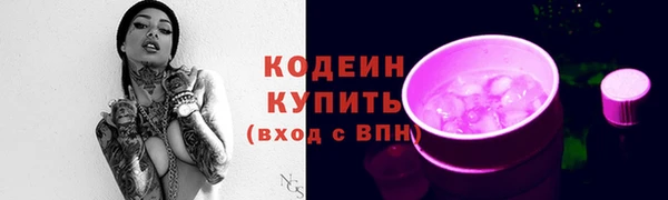 бошки Белоозёрский