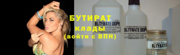 спиды Арсеньев