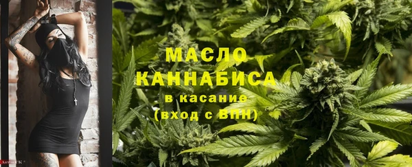хмурый Балабаново