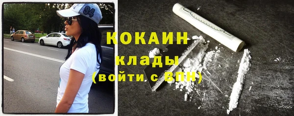 эйфоретик Армянск