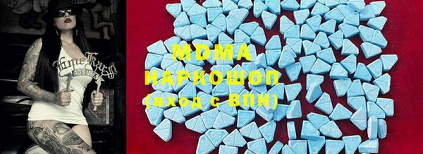хмурый Балабаново