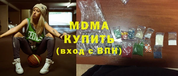 хмурый Балабаново