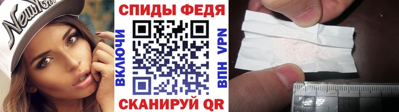 Купить где  Ладушкин  Метамфетамин винт 